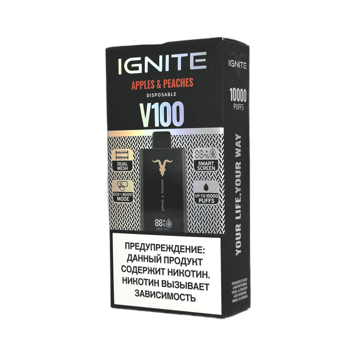 Эл. сиг. IGNITE V 100 10000 Apple Peach / Яблоко персик 2 %