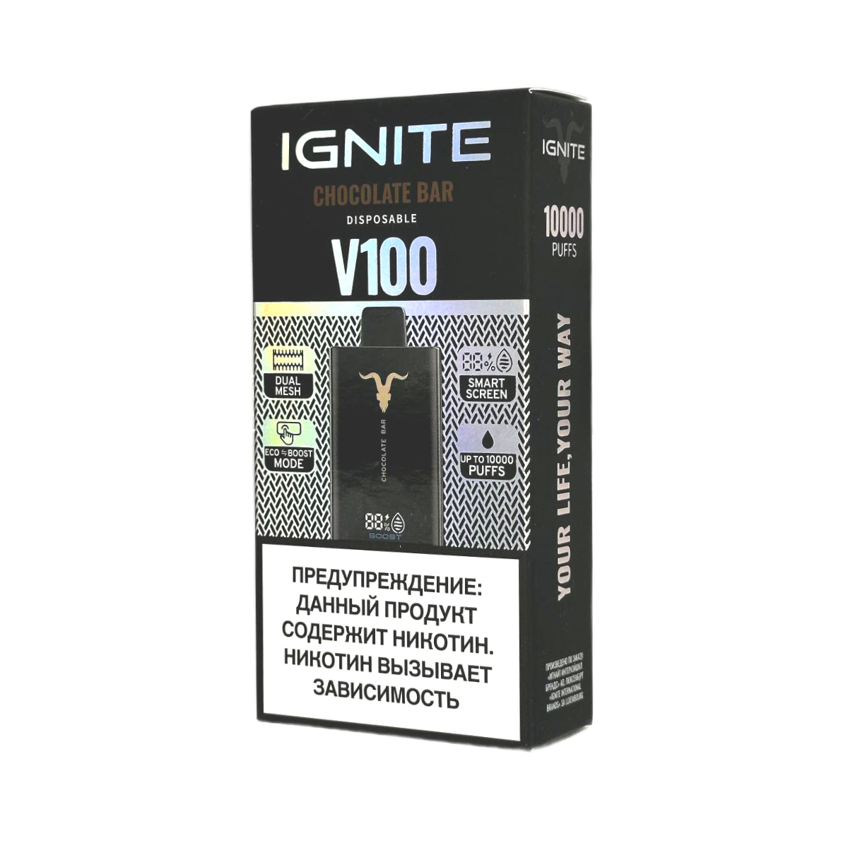 Эл. сиг. IGNITE V 100 10000 Chocolate Bar / Шоколад 2 %