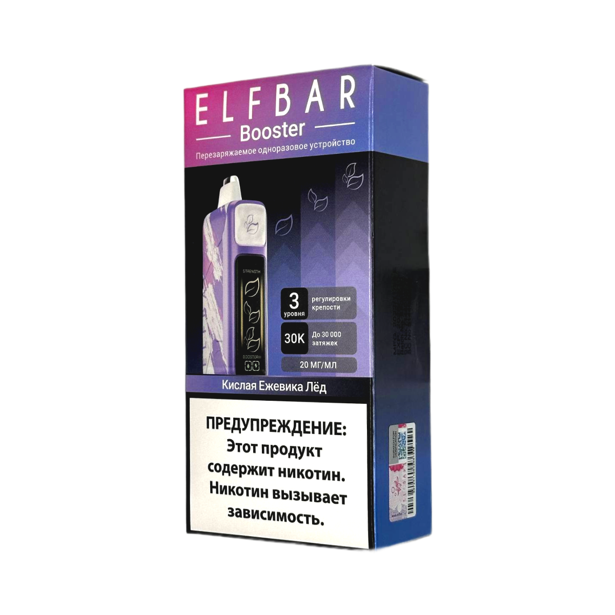 Эл. пароген. ELFBAR 30000 Кислая ежевика лёд (рег-ка крепости)