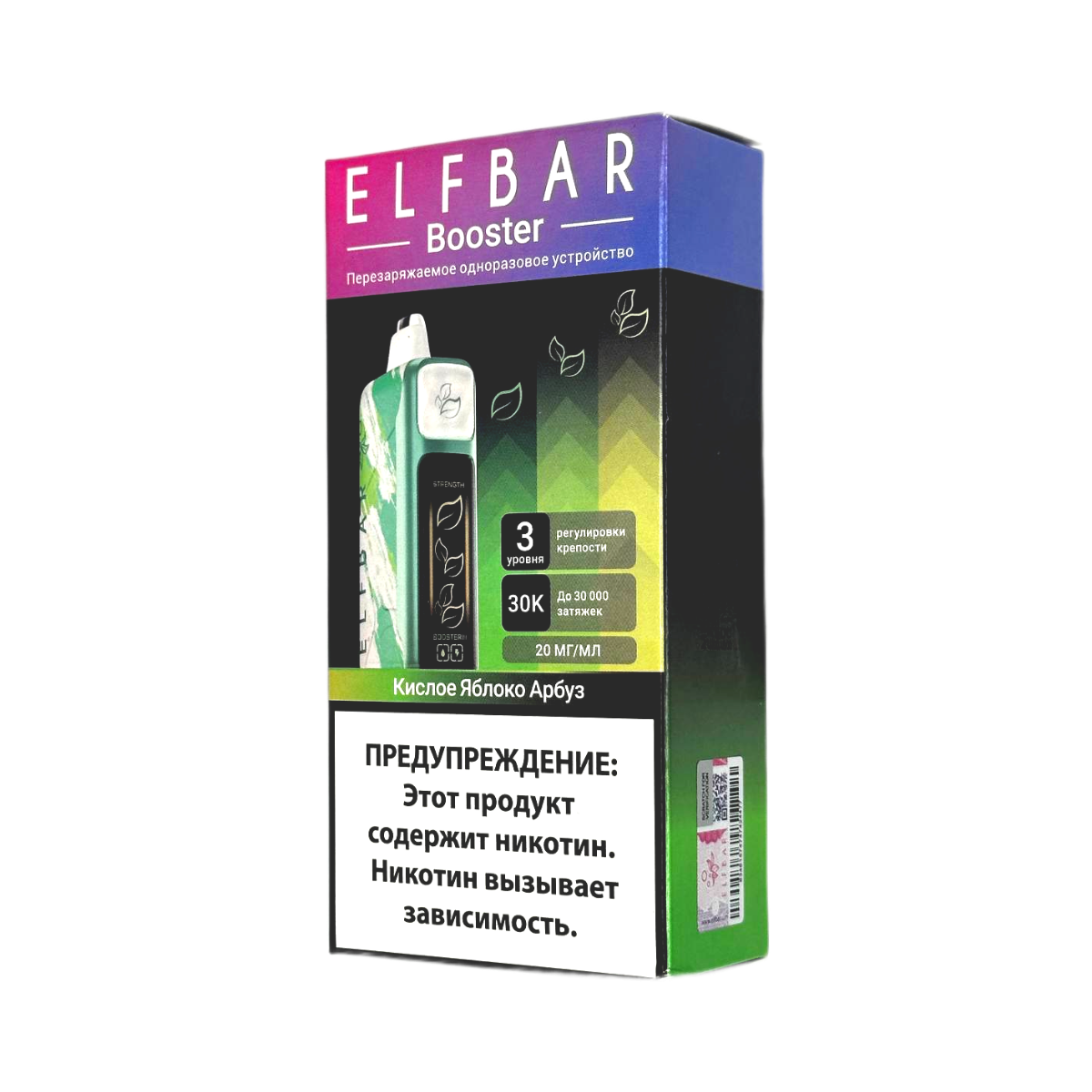 Эл. пароген. ELFBAR 30000 Кислое яблоко арбуз (рег-ка крепости)