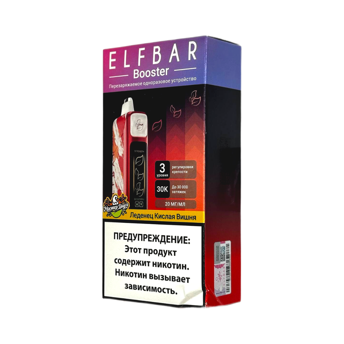 Эл. пароген. ELFBAR 30000 Леденец кислая вишня (рег-ка крепости)