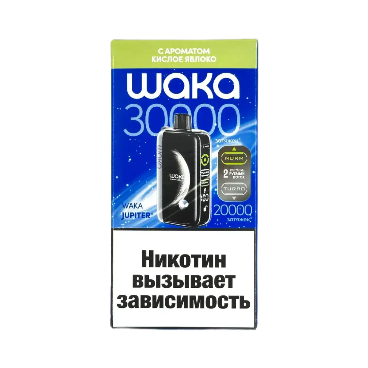 Эл. сиг. WAKA JUPITER DM 30000 Кислое яблоко 2%