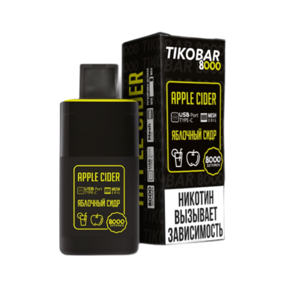 Эл. сиг. TIKOBAR 8000 Apple Cider (Яблочный Сидр) 2 %