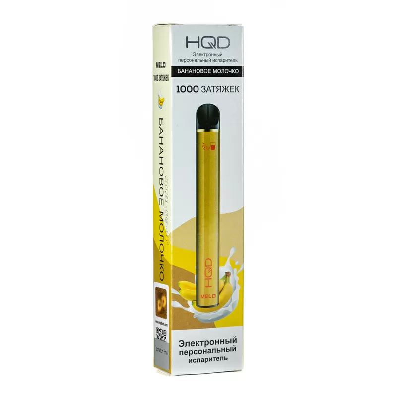 Одноразовая электронная система HQD MELO 1000 Банановое молочко / Banana milk 2 %