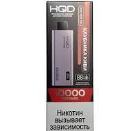 Эл. сиг. HQD ULTIMA PRO 10000 Клубника - киви 9 мл.
