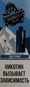 Эл. сиг. HUSKY SLIM 9000 Mint Strike (Горная мята) 9мл. 2 %