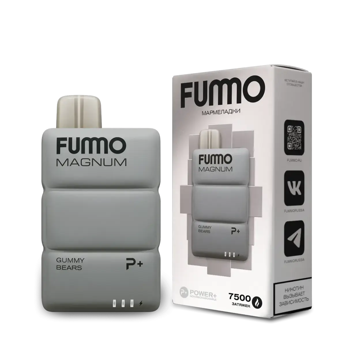 Эл. сиг. FUMMO MAGNUM 7500 Мармеладки 2 %