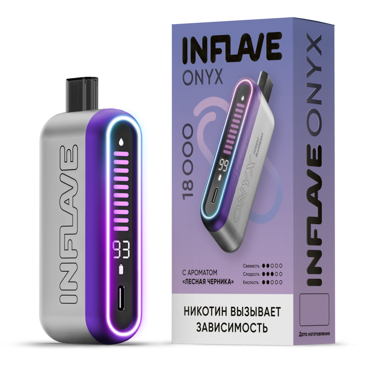 Эл. сиг. INFLAVE ONYX 18000 Лесная черника 2%