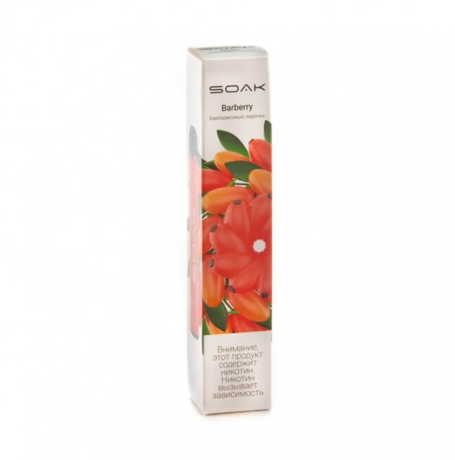 Эл. сиг. SOAK X ZERO WHITE 2200 Barberry/ Барбарис 0 %