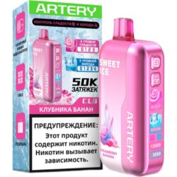 Эл. сиг. ARTERY CL6 50000 (Flavor+Ice) Клубника банан / Strawberry Banana 2%