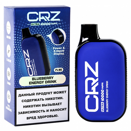 Эл. сиг. CRZ 10000 ULTRA Черничный энергетик / Blueberry Energy Drink 2 %