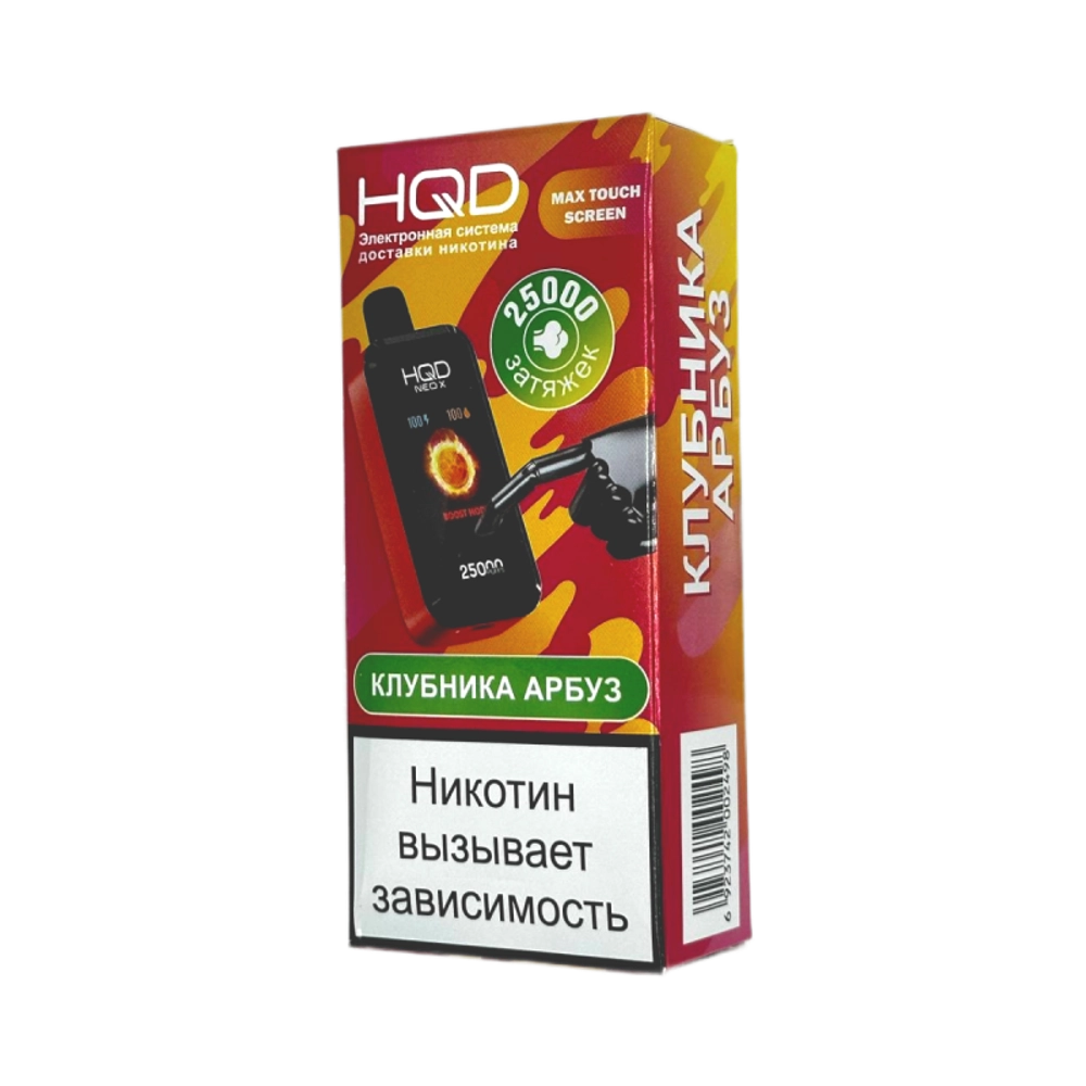 Эл. сиг. HQD NEO X РФ (25000) Клубника арбуз 4 мл