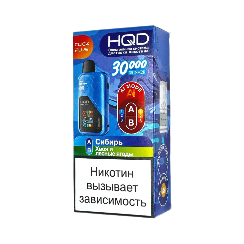 Эл. сиг. HQD CLICK PLUS РФ (30000) Сибирь + Хвоя и лесные ягоды 4 мл