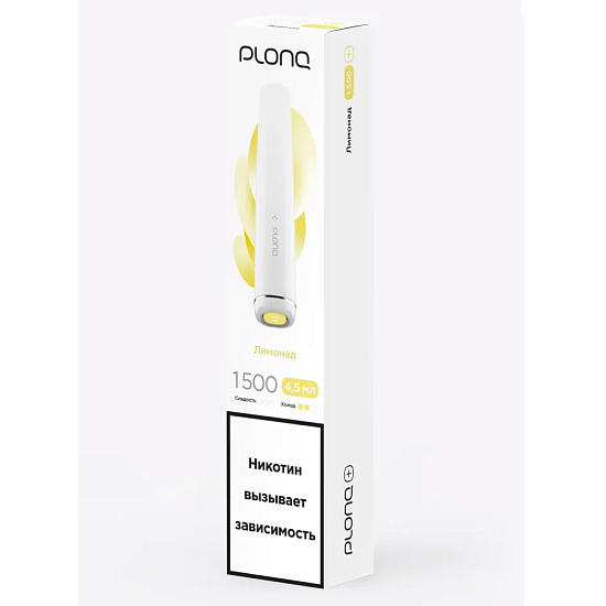 PLONQ PLUS Лимонад (1500 затяжек) 20 мг