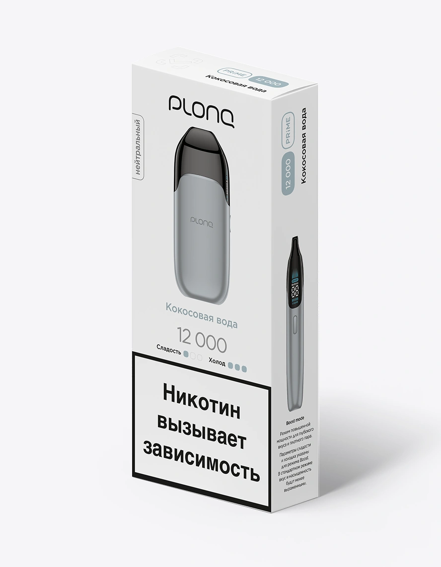 PLONQ PRIME Кокосовая вода (12000 затяжек) 20 мг