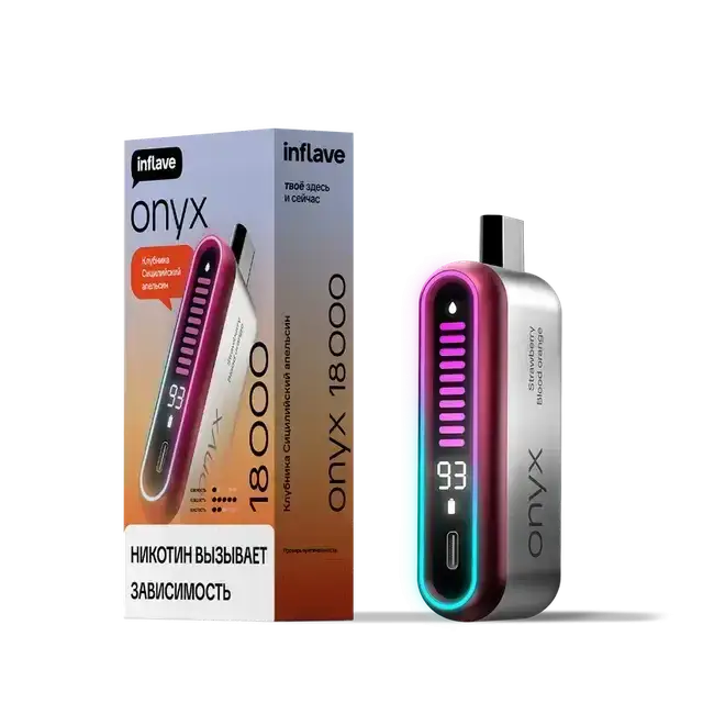 Эл. сиг. INFLAVE ONYX 18000 Клубника сицилийский апельсин 2%