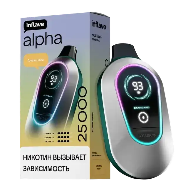 Эл. сиг. INFLAVE ALPHA 25000 Груша лайм 2%