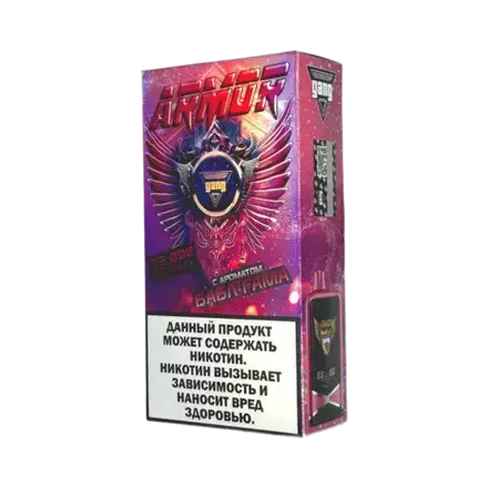 Эл. сиг. GANG ARMOR РФ (25000) Бабл гам 4 куб.см 2%