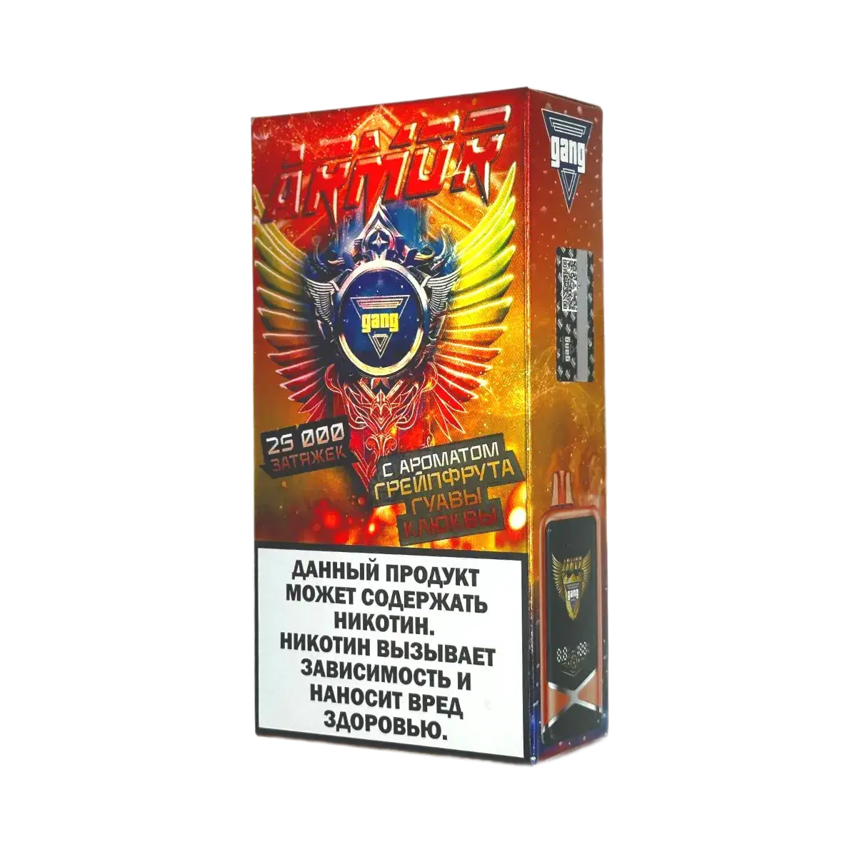 Эл. сиг. GANG ARMOR РФ (25000) Грейпфрут гуава клюква 4 куб.см 2%