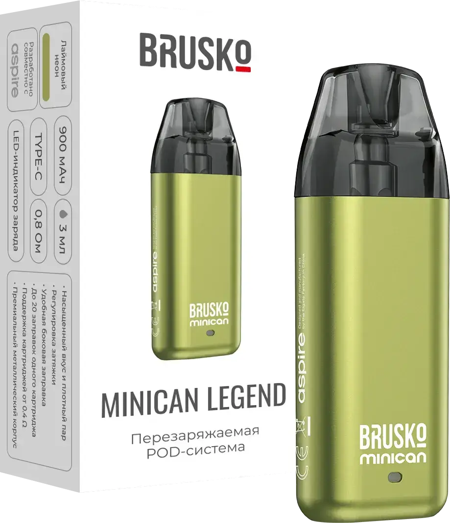 POD-система BRUSKO Minican Legend Лаймовый неон