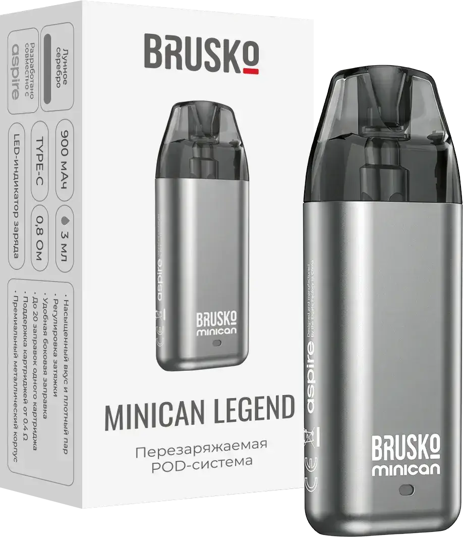 POD-система BRUSKO Minican Legend Лунное серебро