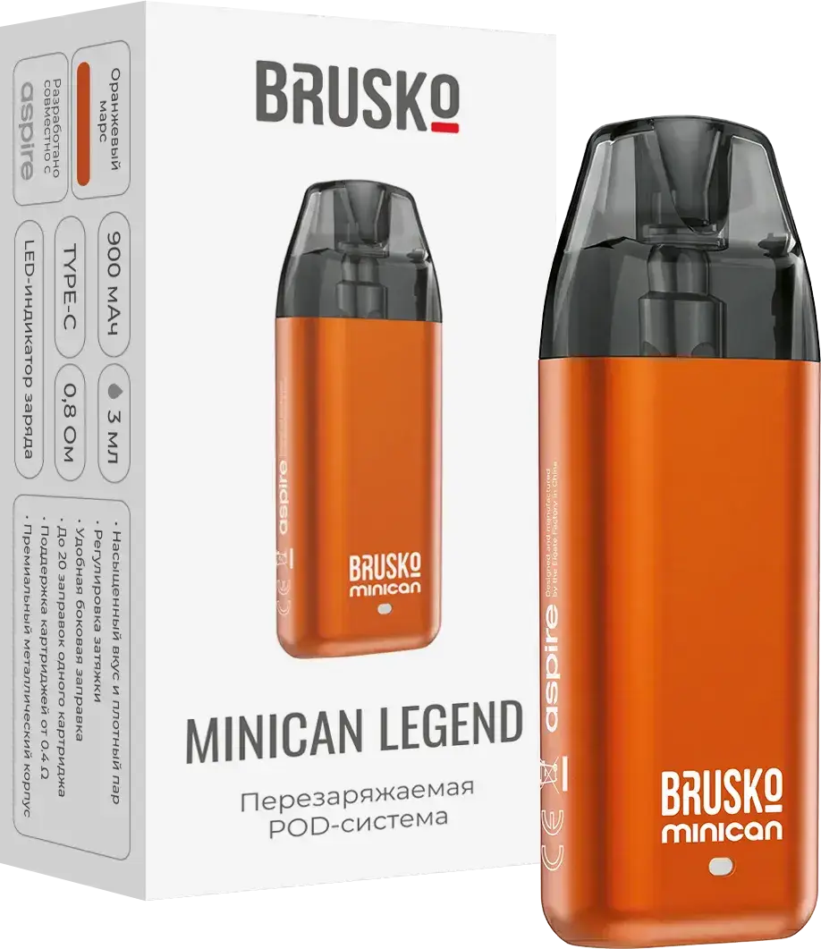 POD-система BRUSKO Minican Legend Оранжевый марс
