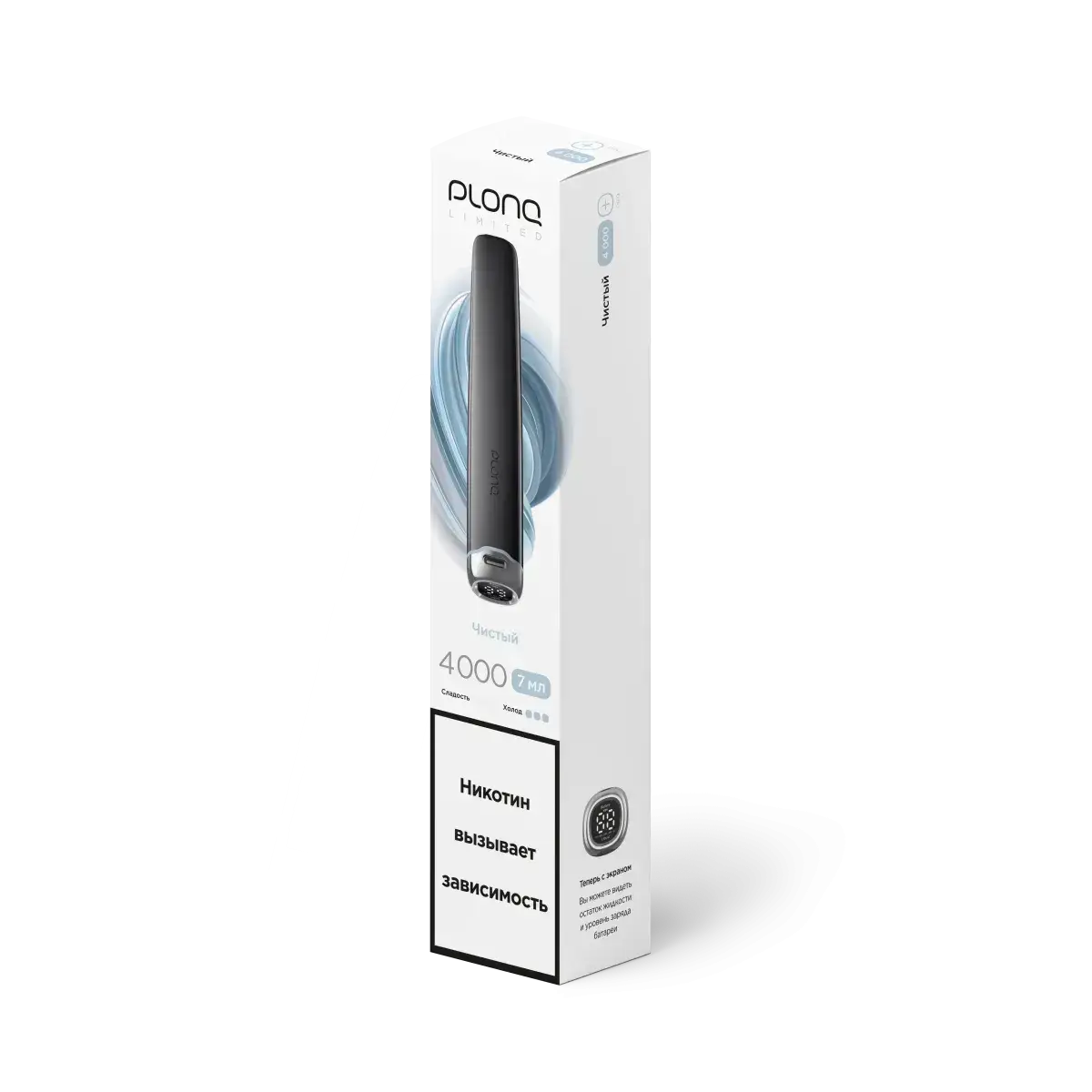 PLONQ PLUS PRO BLACK Чистый (4000 затяжек) 20 мг