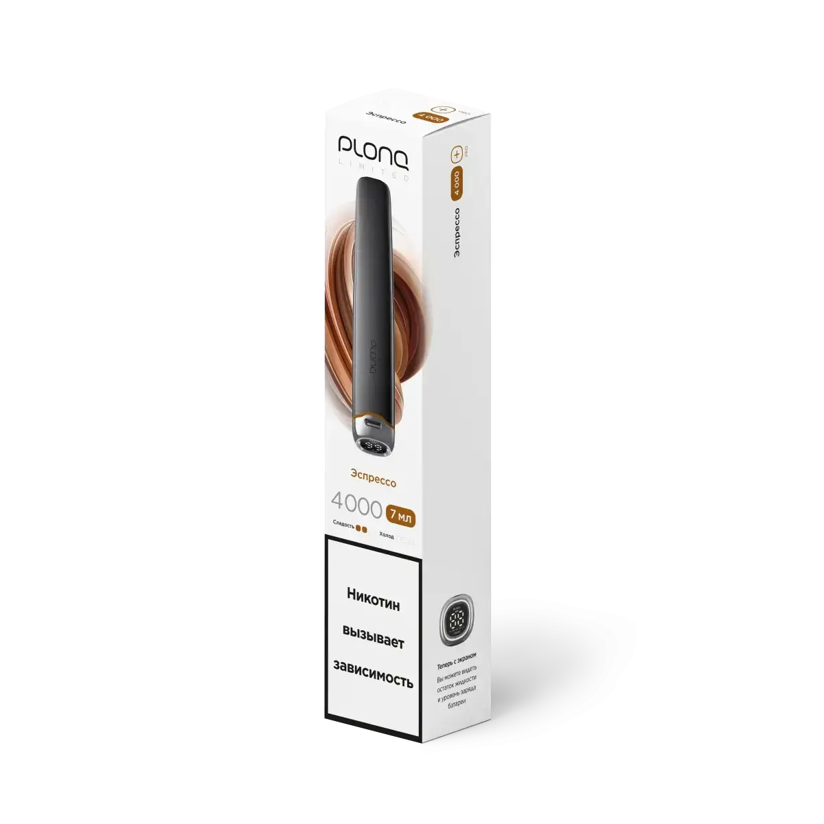 PLONQ PLUS PRO BLACK Эспрессо (4000 затяжек) 20 мг
