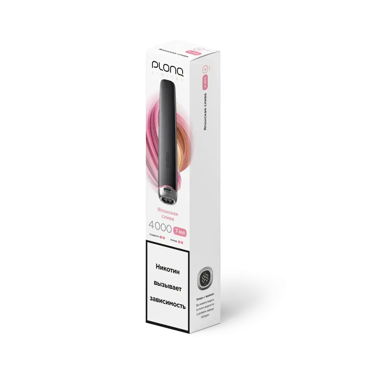 PLONQ PLUS PRO BLACK Японская слива (4000 затяжек) 20 мг
