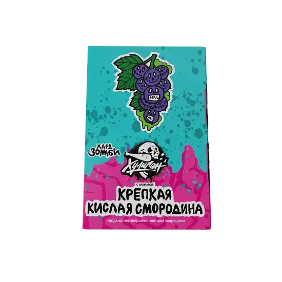 Хулиган Зомби ХАРД с ароматом Кислая смородина , 25 гр.