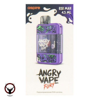 Электронная система BRUSKO Angry Vape Fury 650 mAh (фиолетовый)