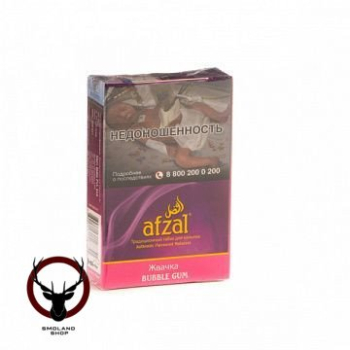 Afzal Bubble gum 40гр МРК