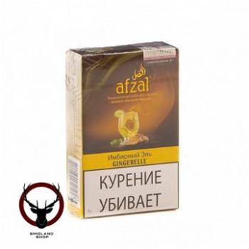 Afzal с ароматом Джинджерелль (Gingerelle), 40гр.