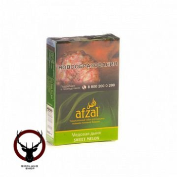 Afzal Sweet melon 40гр МРК