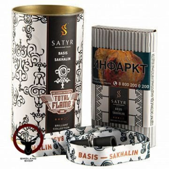 Satyr Basis sakhalin 100гр МРК