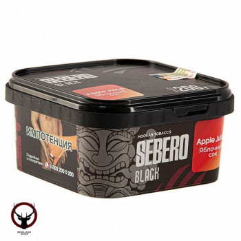 SEBERO Black с ароматом Яблочный сок (Apple juice), 200 гр.