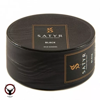 Satyr с ароматом Красная и Золотая Вирджинии(BLACK/БЛЭК), 25 гр.