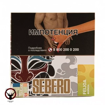 Sebero Feijoa 40гр МРК