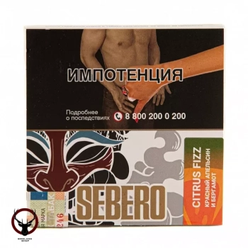 Sebero Citrus fizz 40гр МРК
