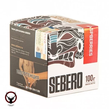 SEBERO Classic с ароматом Малина (Raspberries), 100 гр.