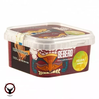 SEBERO Classic с ароматом Фейхоа (Feijoa), 200 гр.