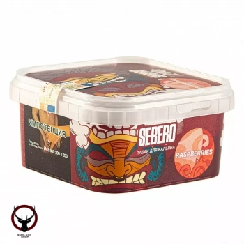 SEBERO Classic с ароматом Малина (Raspberries), 200 гр.