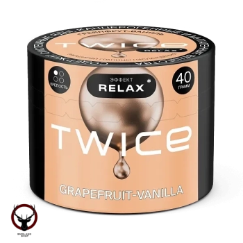 TWICE Грейпфрут-Ваниль 40гр МРК