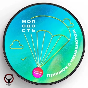 Табак Молодость - Прыжок с Парашютом (Очень Вкусная Груша) 100 гр.