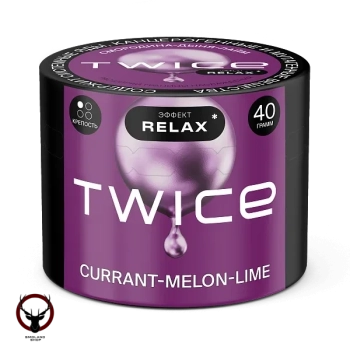 TWICE Смородина-Дыня-Лайм 40гр МРК