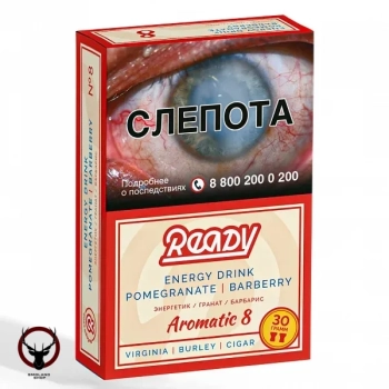 Табак для кальяна Ready 30гр №8 Energy Drink Pomegranate Barberry МРК