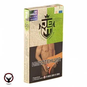 JENT Mr Damson (Чернослив) 30гр МРК