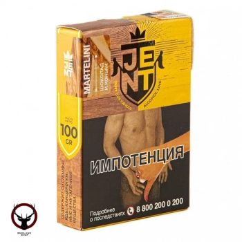 Табак Jent - Шоколад и коньяк (Martelini) 100 гр.