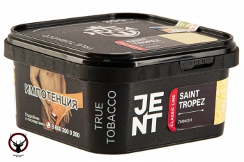 JENT с ароматом Лимон(Saint Tropez), 200 гр.