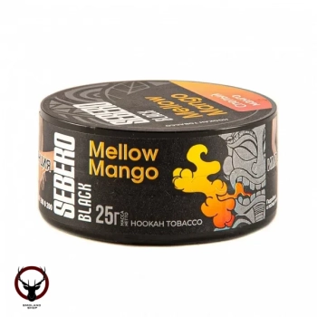 SEBERO Black с ароматом Спелый манго (Mellow Mango), 25 гр.